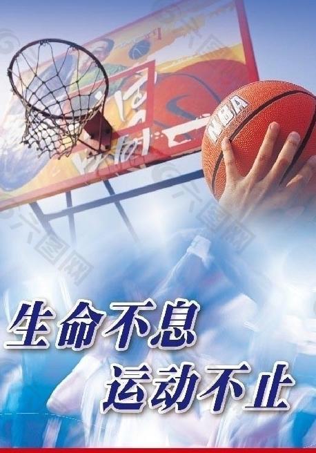 耳目一新
